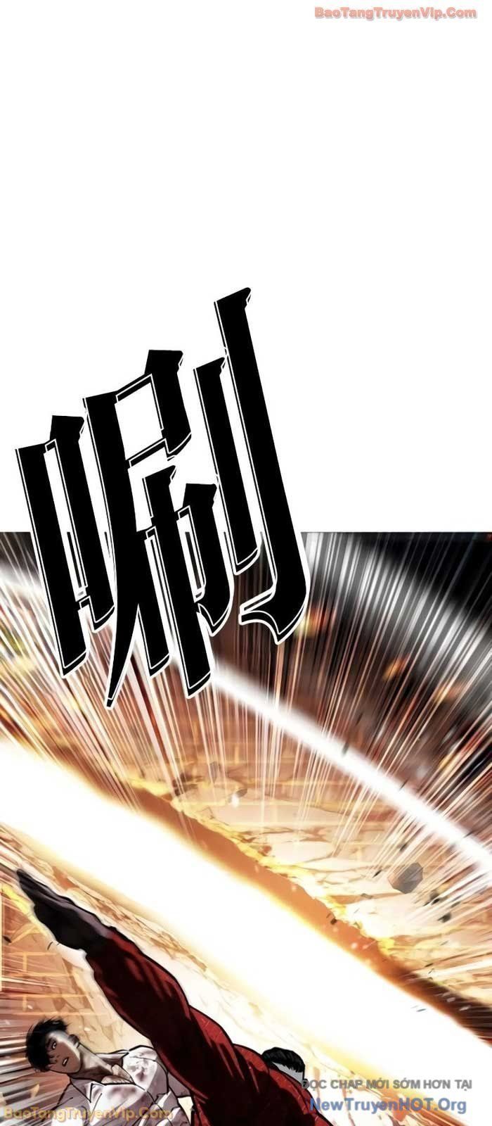 đọc truyện Hoán Đổi Diệu Kỳ Chương 578 ảnh 24 tại Thiên Thai Truyện