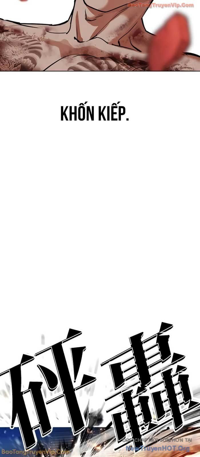 đọc truyện Hoán Đổi Diệu Kỳ Chương 578 ảnh 27 tại Thiên Thai Truyện