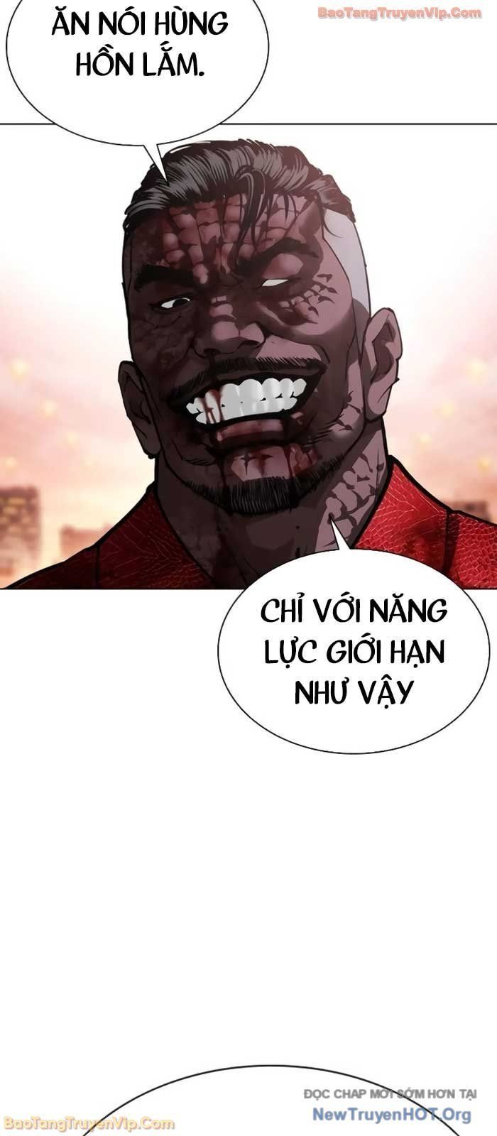 đọc truyện Hoán Đổi Diệu Kỳ Chương 578 ảnh 45 tại Thiên Thai Truyện