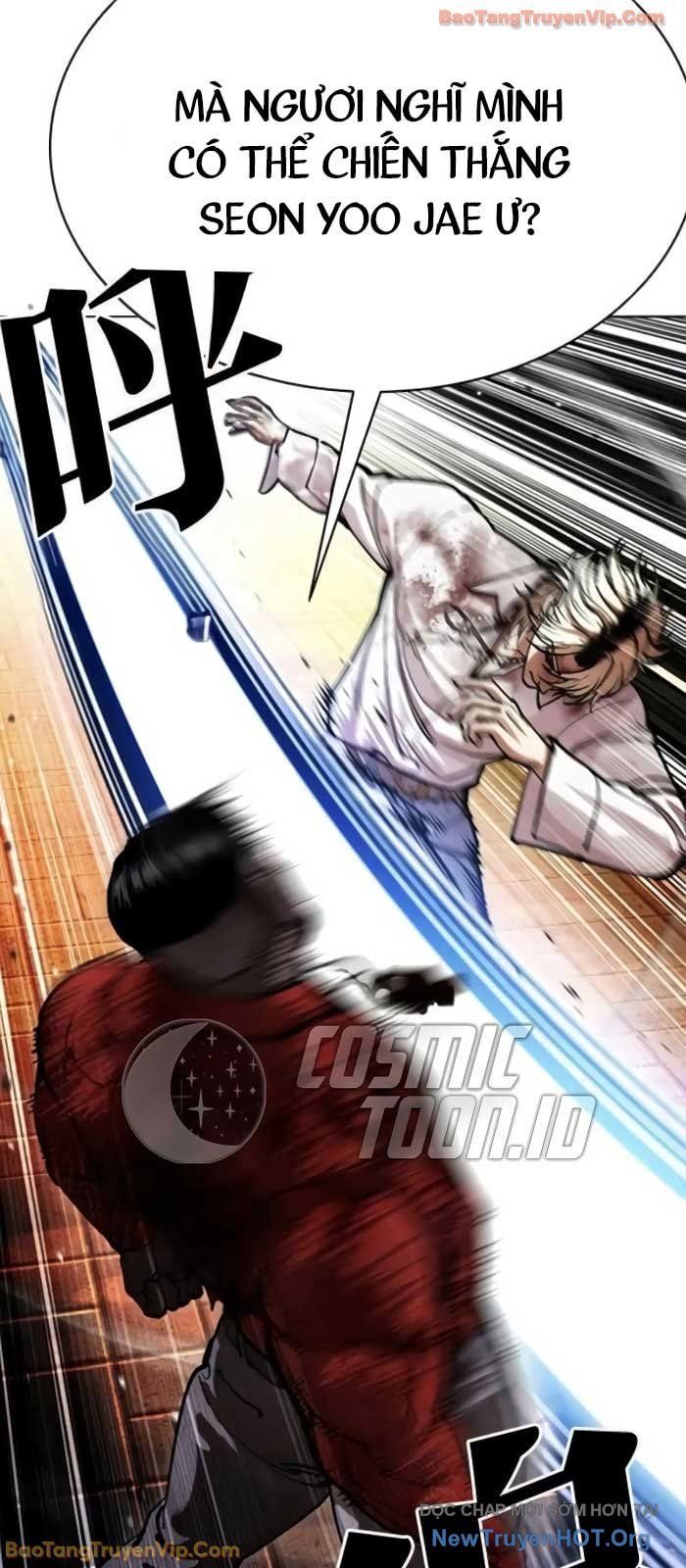 đọc truyện Hoán Đổi Diệu Kỳ Chương 578 ảnh 46 tại Thiên Thai Truyện