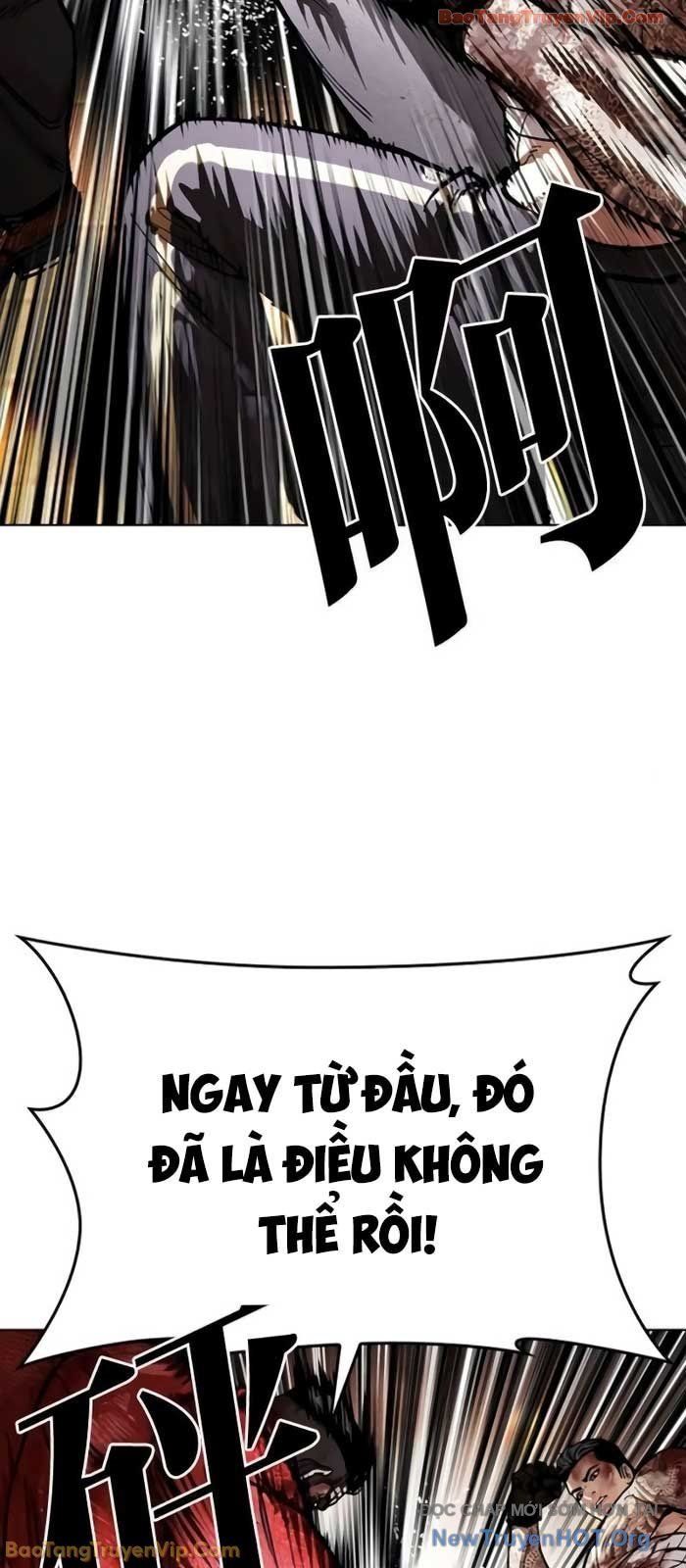 đọc truyện Hoán Đổi Diệu Kỳ Chương 578 ảnh 53 tại Thiên Thai Truyện