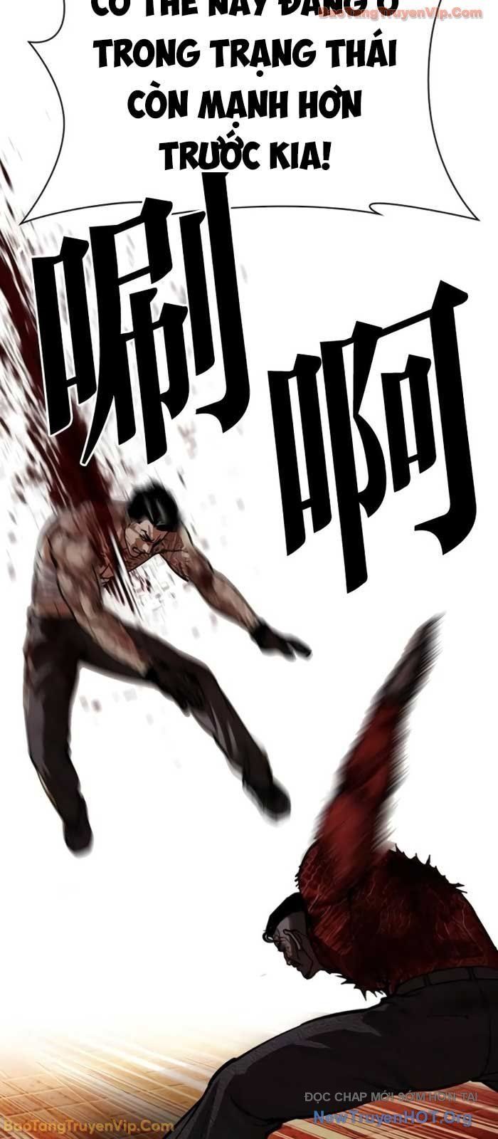 đọc truyện Hoán Đổi Diệu Kỳ Chương 578 ảnh 55 tại Thiên Thai Truyện