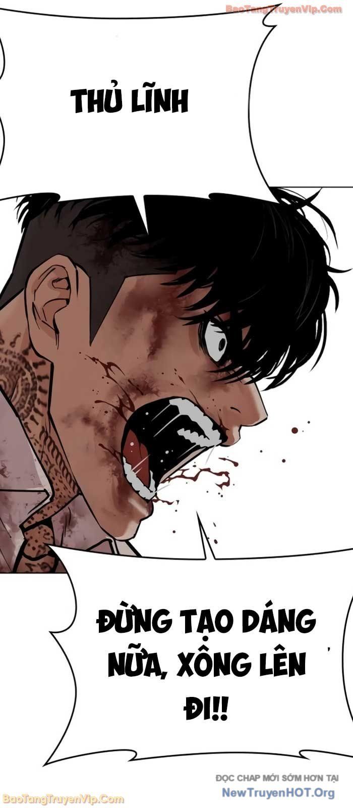 đọc truyện Hoán Đổi Diệu Kỳ Chương 578 ảnh 80 tại Thiên Thai Truyện