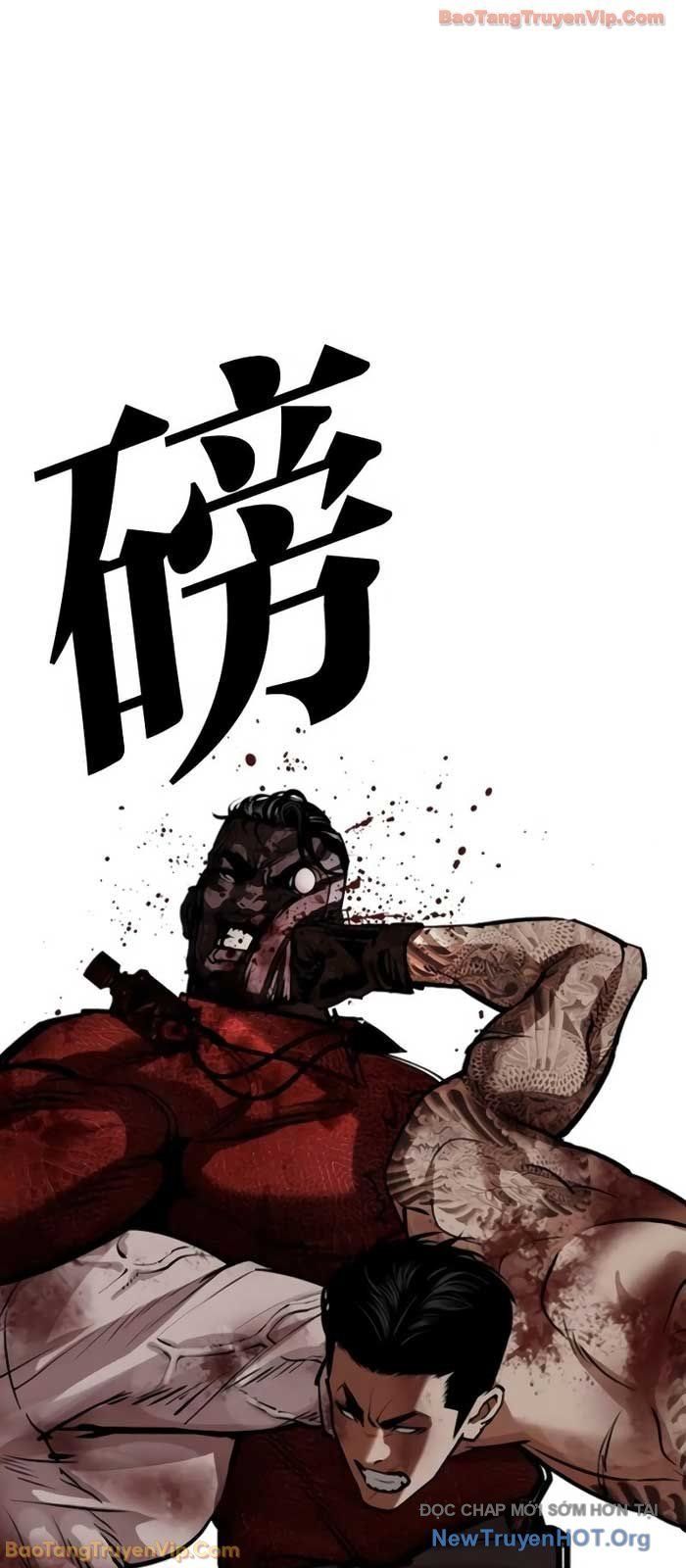 đọc truyện Hoán Đổi Diệu Kỳ Chương 578 ảnh 82 tại Thiên Thai Truyện