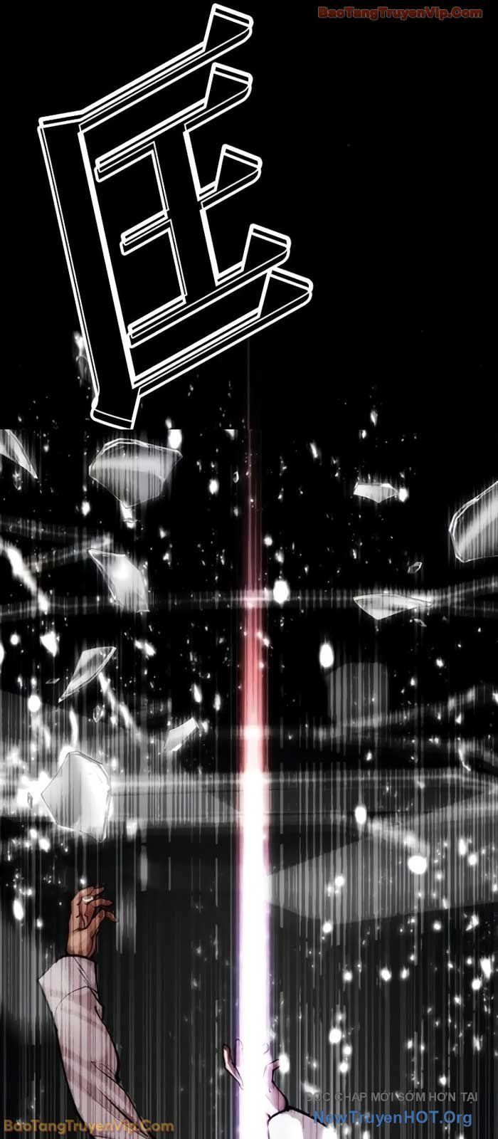 đọc truyện Hoán Đổi Diệu Kỳ Chương 578 ảnh 95 tại Thiên Thai Truyện