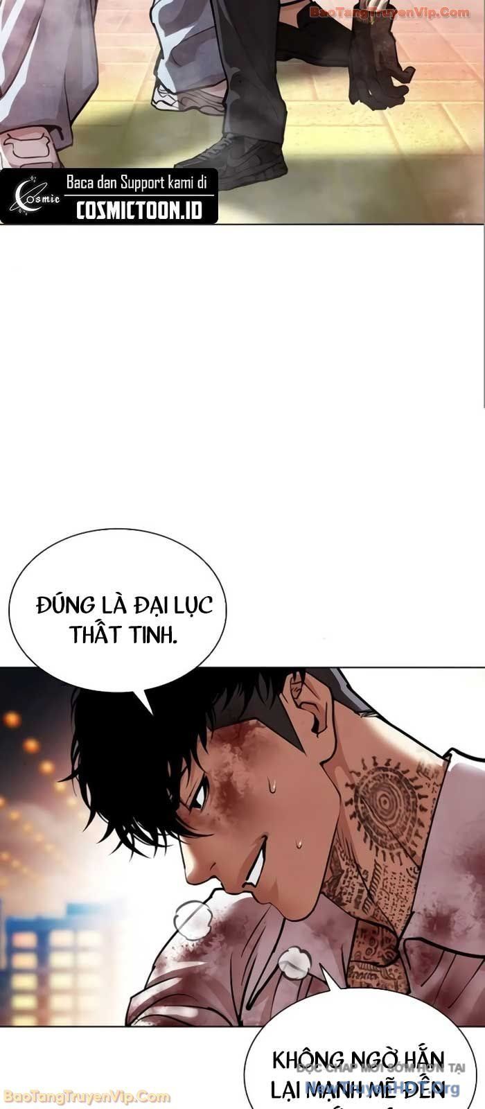 đọc truyện Hoán Đổi Diệu Kỳ Chương 578 ảnh 101 tại Thiên Thai Truyện