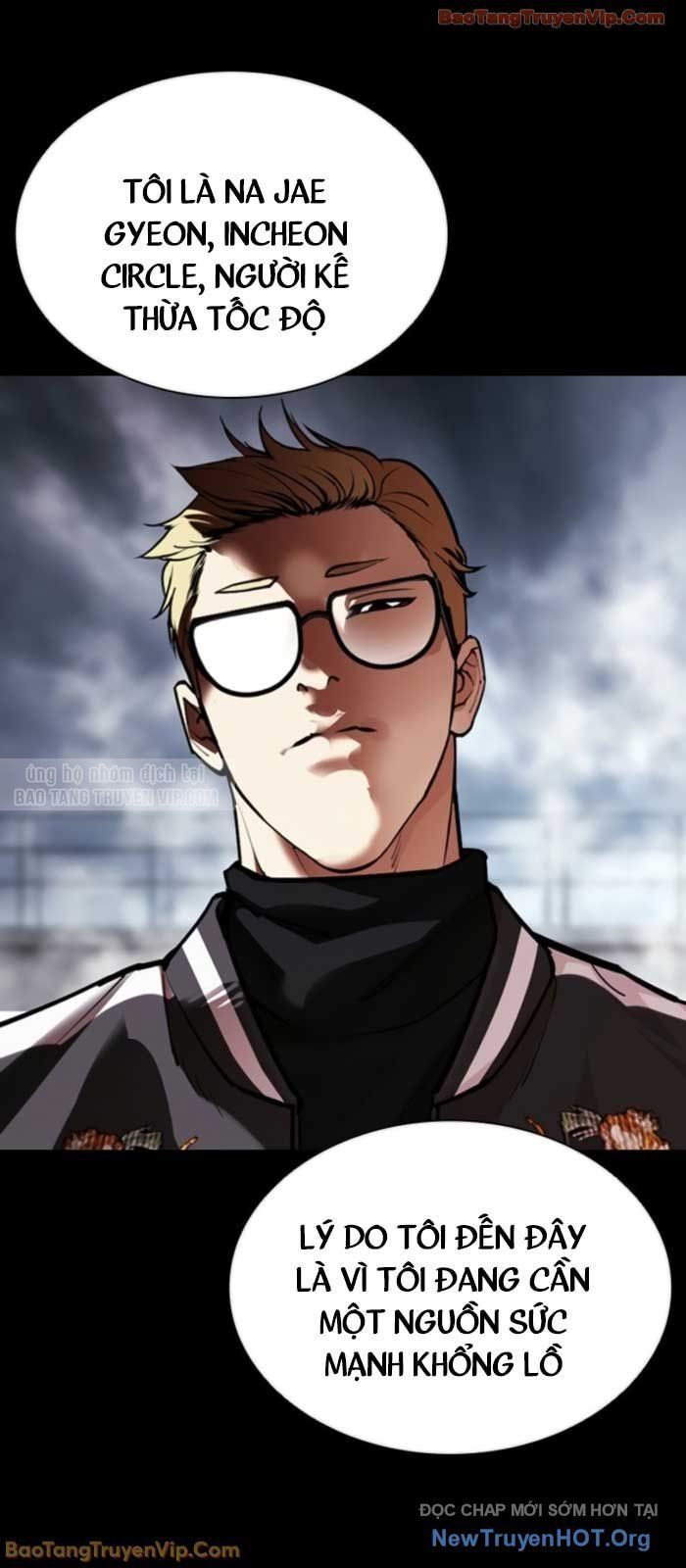 đọc truyện Hoán Đổi Diệu Kỳ Chương 579 ảnh 12 tại Thiên Thai Truyện