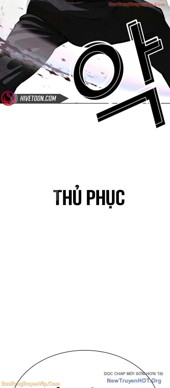 đọc truyện Hoán Đổi Diệu Kỳ Chương 579 ảnh 104 tại Thiên Thai Truyện