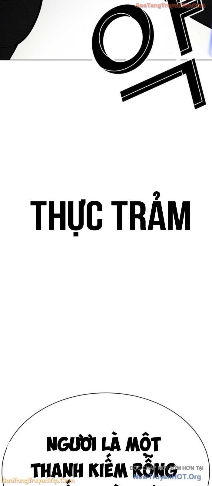 đọc truyện Hoán Đổi Diệu Kỳ Chương 579 ảnh 106 tại Thiên Thai Truyện