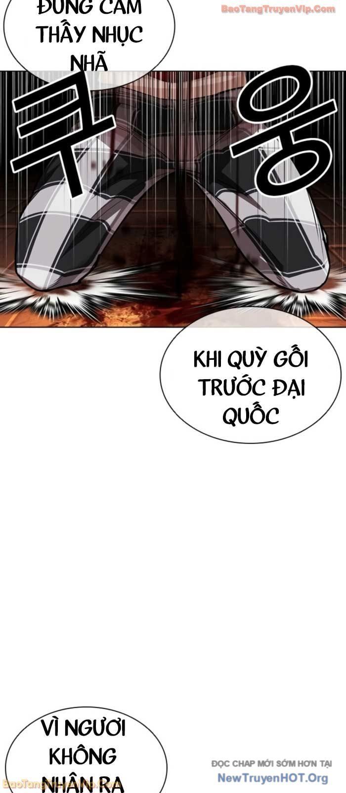 đọc truyện Hoán Đổi Diệu Kỳ Chương 579 ảnh 109 tại Thiên Thai Truyện