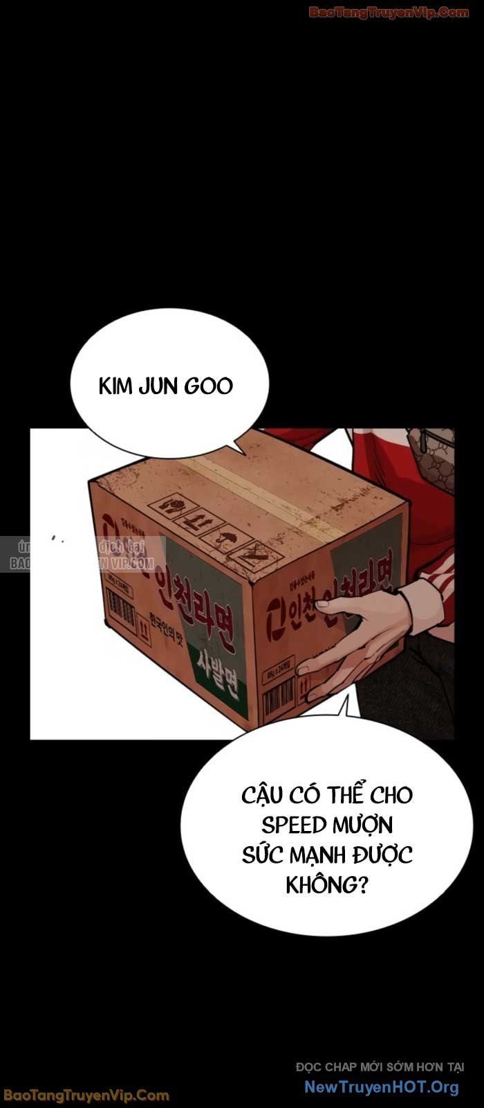 đọc truyện Hoán Đổi Diệu Kỳ Chương 579 ảnh 13 tại Thiên Thai Truyện