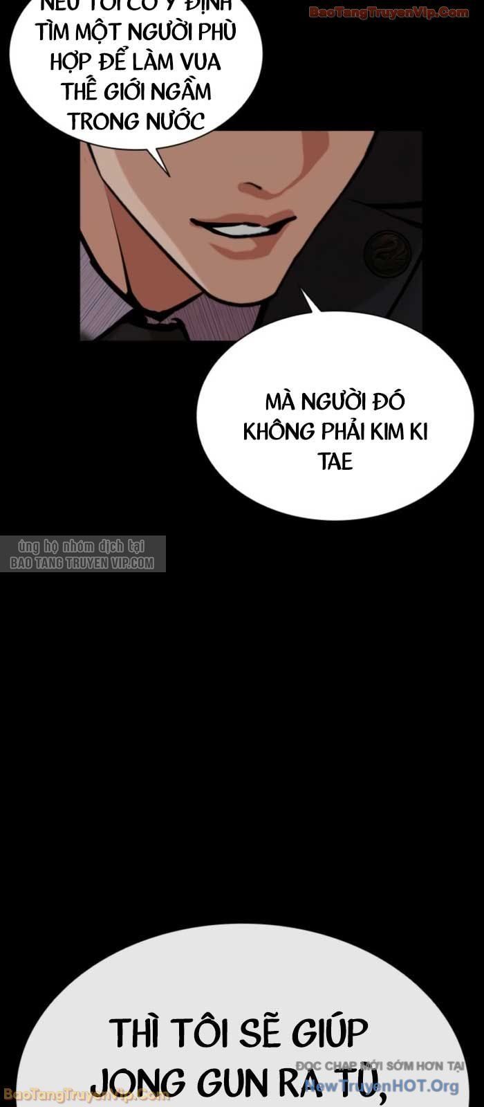 đọc truyện Hoán Đổi Diệu Kỳ Chương 579 ảnh 124 tại Thiên Thai Truyện