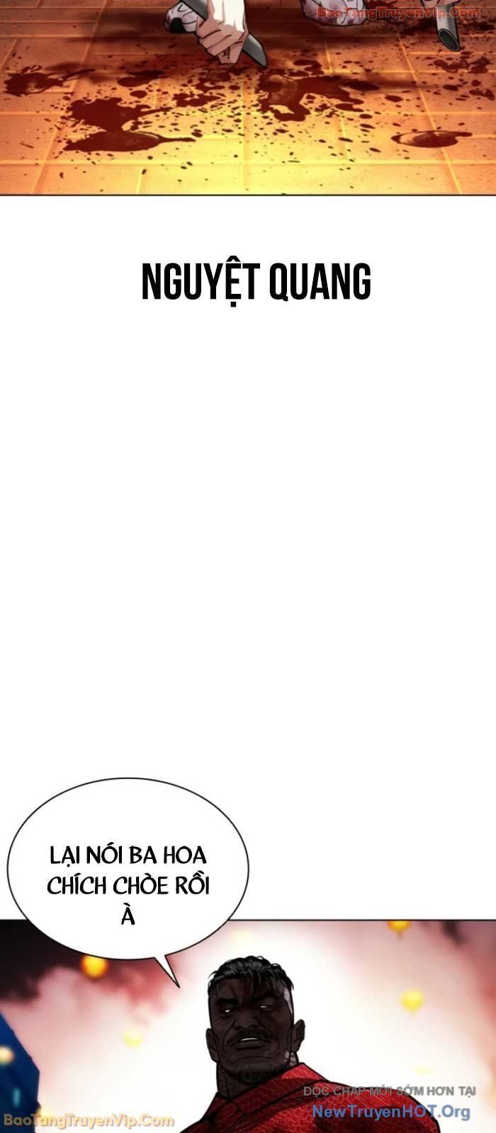 đọc truyện Hoán Đổi Diệu Kỳ Chương 579 ảnh 133 tại Thiên Thai Truyện