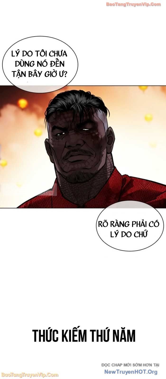 đọc truyện Hoán Đổi Diệu Kỳ Chương 579 ảnh 135 tại Thiên Thai Truyện