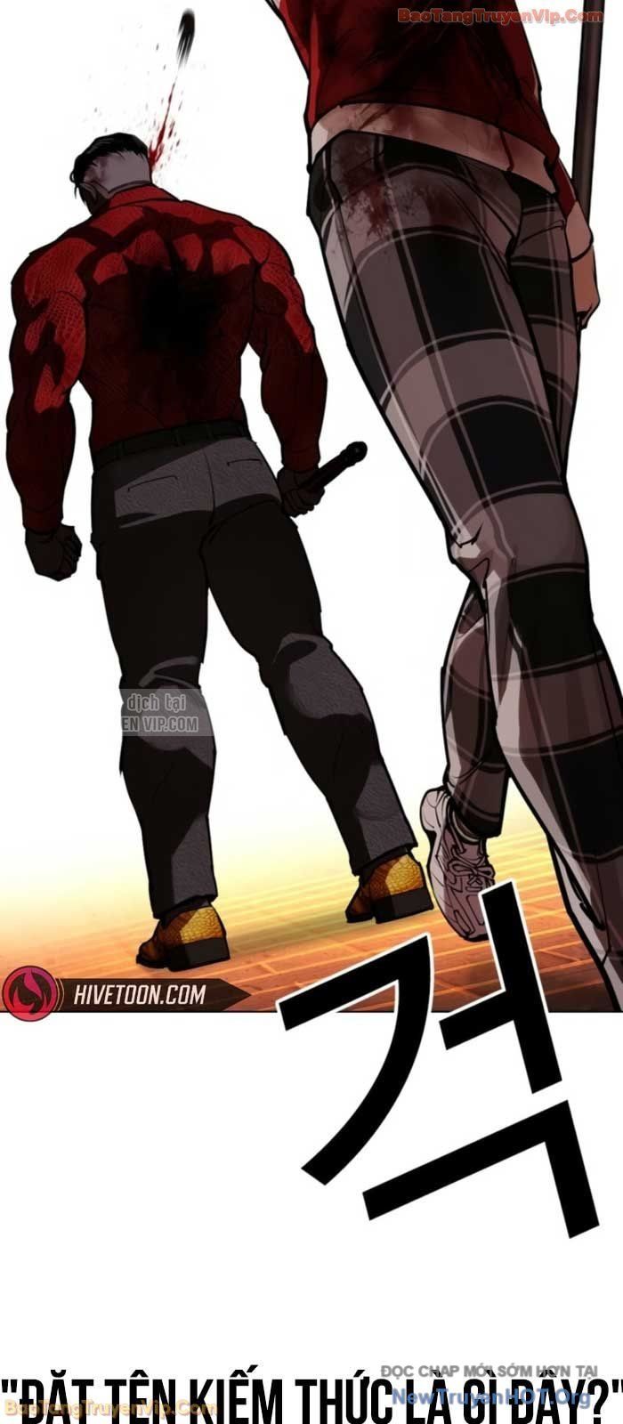 đọc truyện Hoán Đổi Diệu Kỳ Chương 579 ảnh 137 tại Thiên Thai Truyện