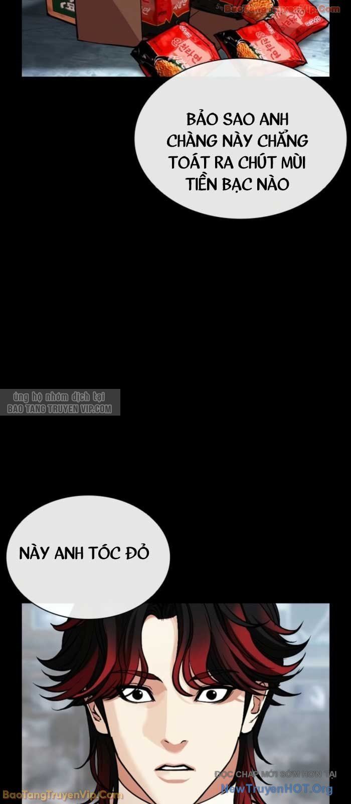 đọc truyện Hoán Đổi Diệu Kỳ Chương 579 ảnh 16 tại Thiên Thai Truyện