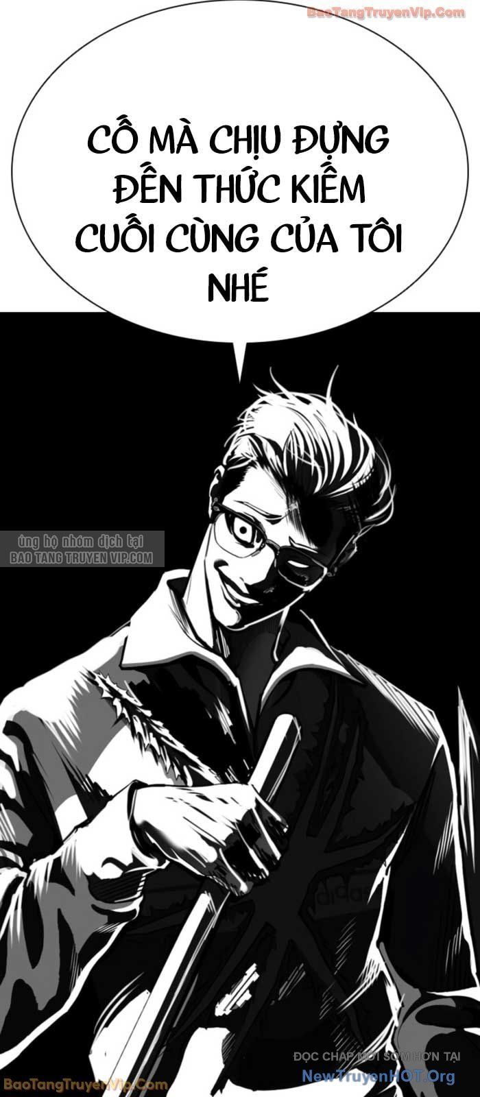 đọc truyện Hoán Đổi Diệu Kỳ Chương 579 ảnh 145 tại Thiên Thai Truyện