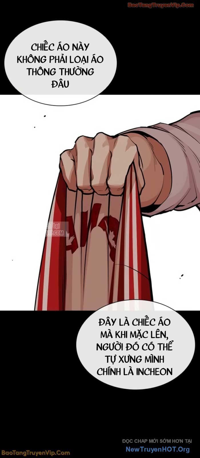 đọc truyện Hoán Đổi Diệu Kỳ Chương 579 ảnh 24 tại Thiên Thai Truyện