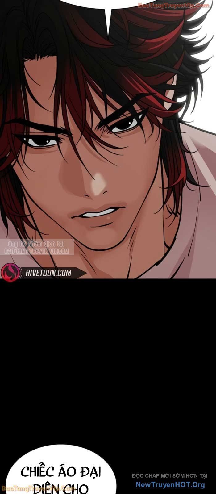 đọc truyện Hoán Đổi Diệu Kỳ Chương 579 ảnh 28 tại Thiên Thai Truyện