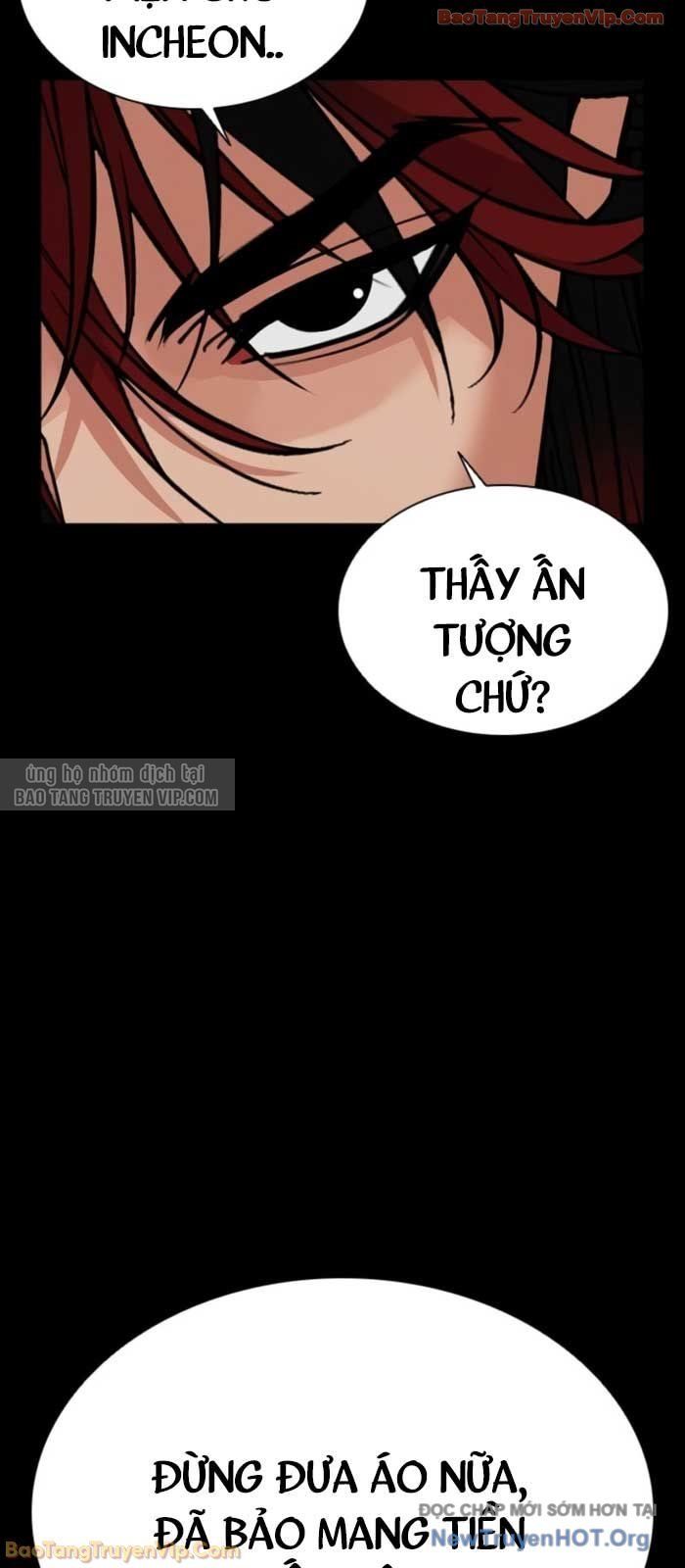 đọc truyện Hoán Đổi Diệu Kỳ Chương 579 ảnh 29 tại Thiên Thai Truyện