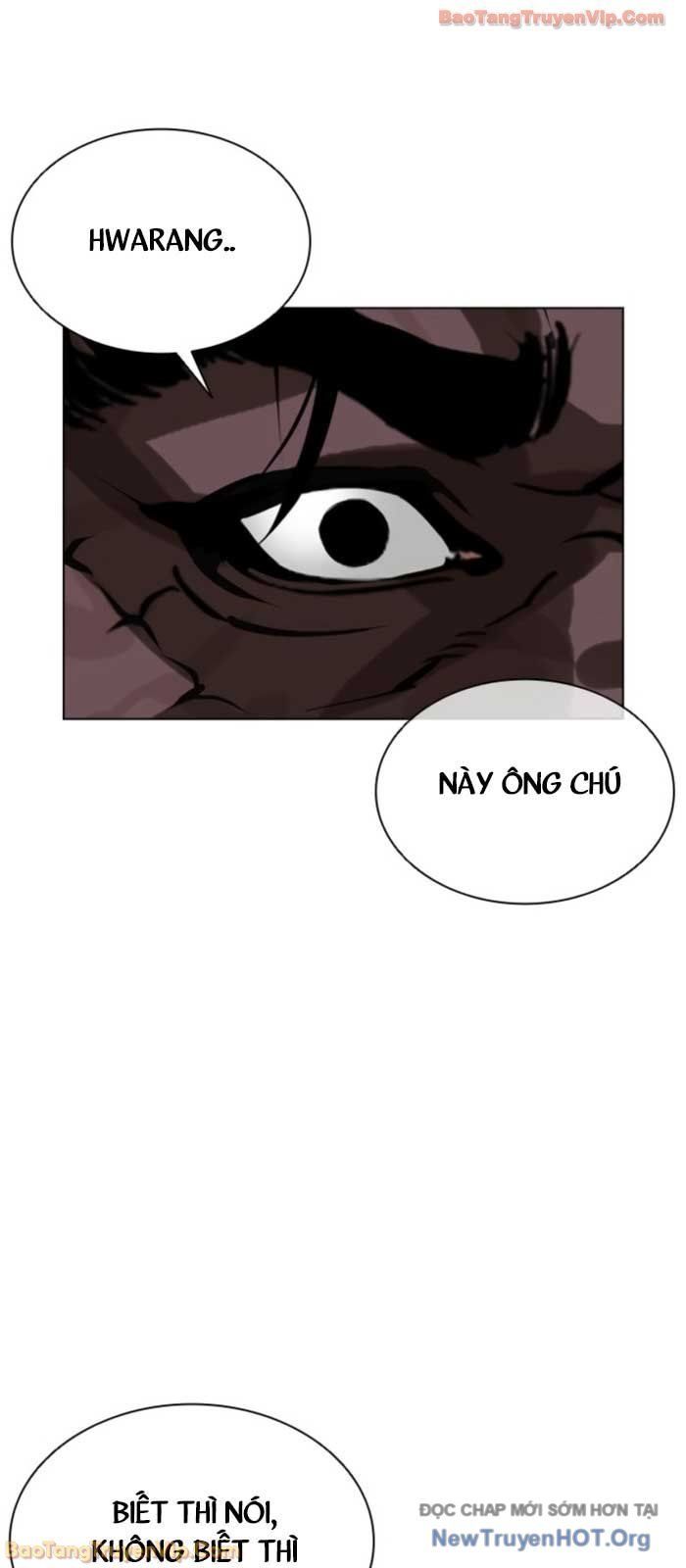 đọc truyện Hoán Đổi Diệu Kỳ Chương 579 ảnh 36 tại Thiên Thai Truyện