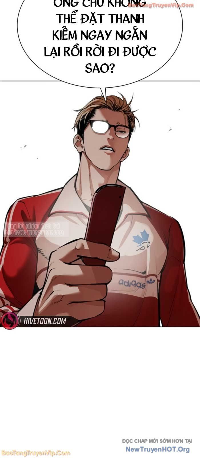 đọc truyện Hoán Đổi Diệu Kỳ Chương 579 ảnh 38 tại Thiên Thai Truyện