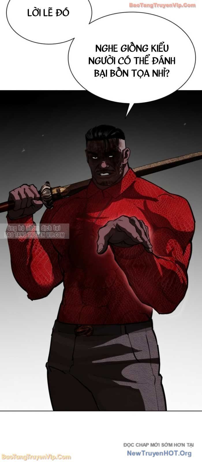 đọc truyện Hoán Đổi Diệu Kỳ Chương 579 ảnh 40 tại Thiên Thai Truyện