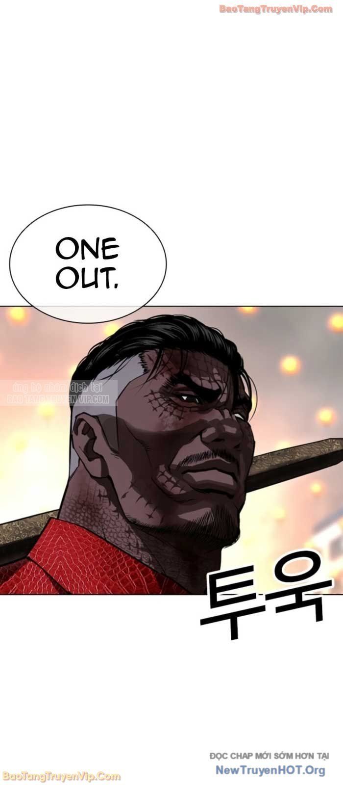 đọc truyện Hoán Đổi Diệu Kỳ Chương 579 ảnh 41 tại Thiên Thai Truyện