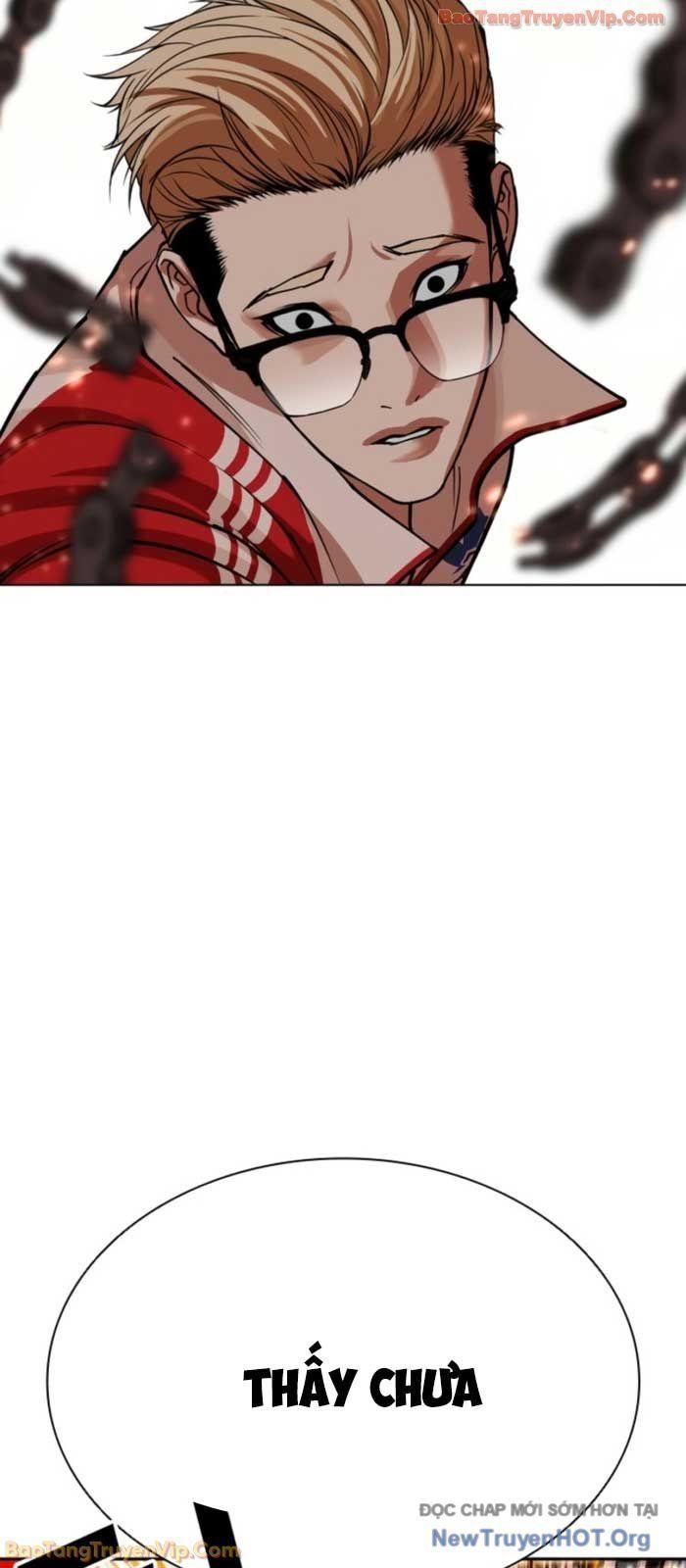 đọc truyện Hoán Đổi Diệu Kỳ Chương 579 ảnh 73 tại Thiên Thai Truyện