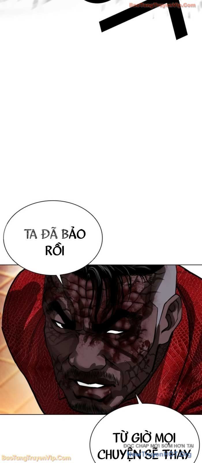 đọc truyện Hoán Đổi Diệu Kỳ Chương 579 ảnh 75 tại Thiên Thai Truyện