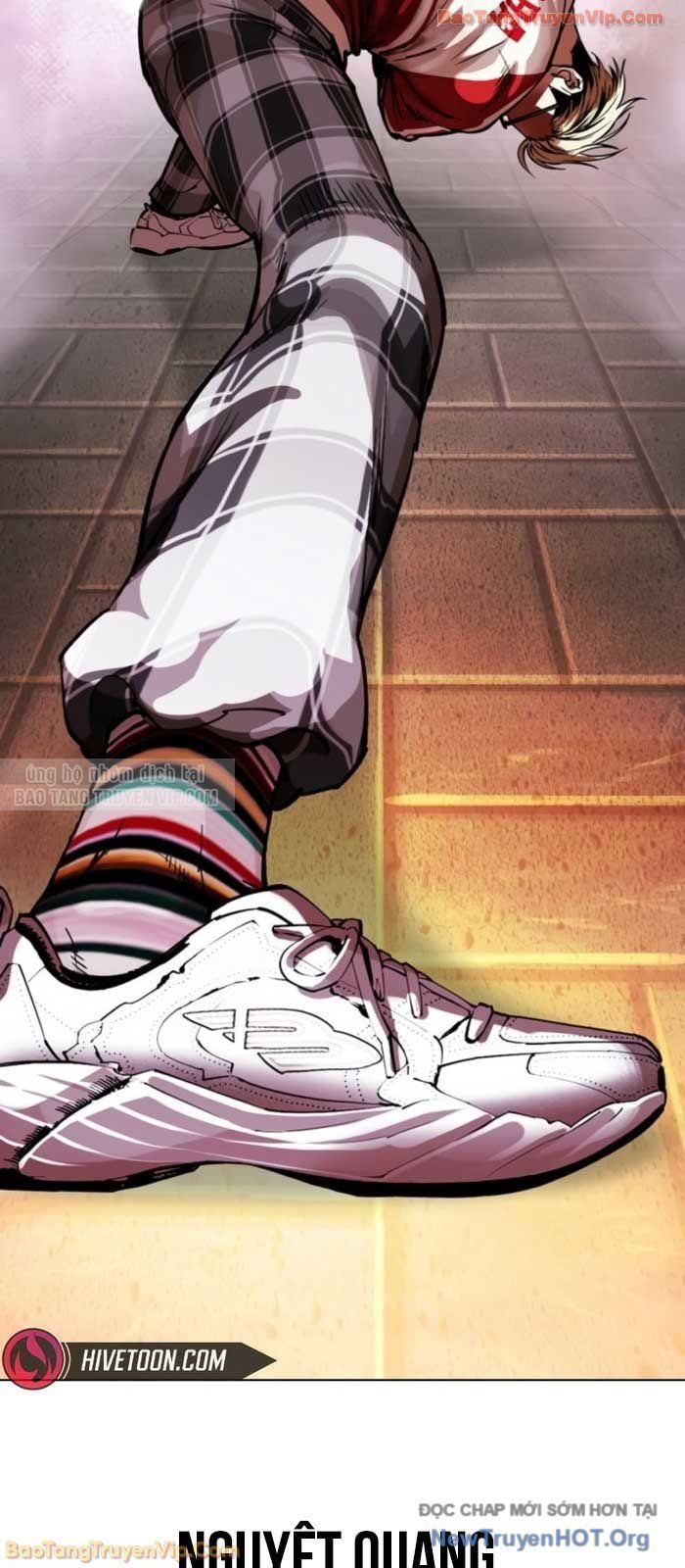 đọc truyện Hoán Đổi Diệu Kỳ Chương 579 ảnh 80 tại Thiên Thai Truyện