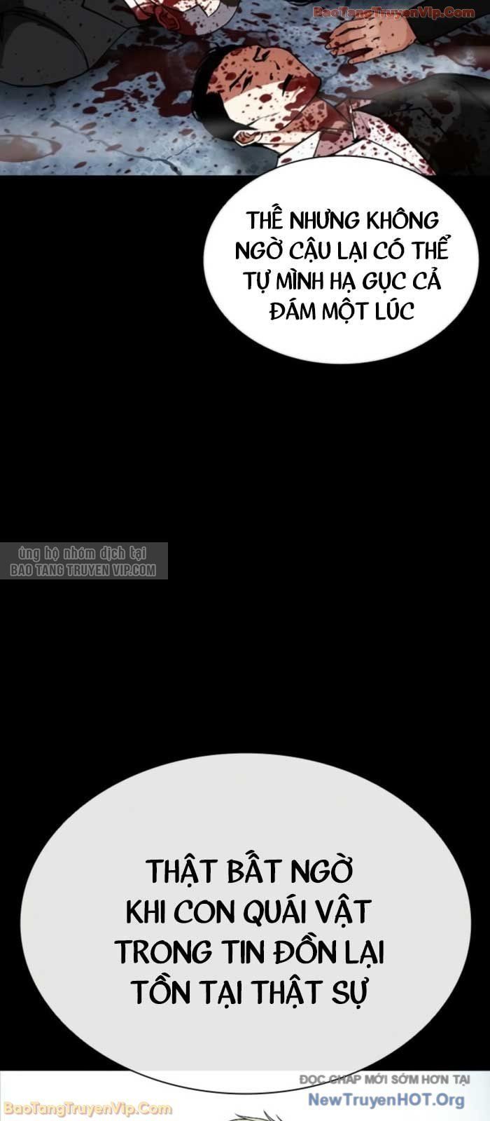 đọc truyện Hoán Đổi Diệu Kỳ Chương 579 ảnh 10 tại Thiên Thai Truyện