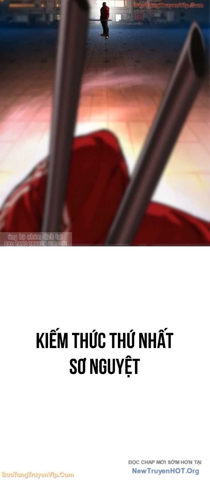 đọc truyện Hoán Đổi Diệu Kỳ Chương 579 ảnh 82 tại Thiên Thai Truyện