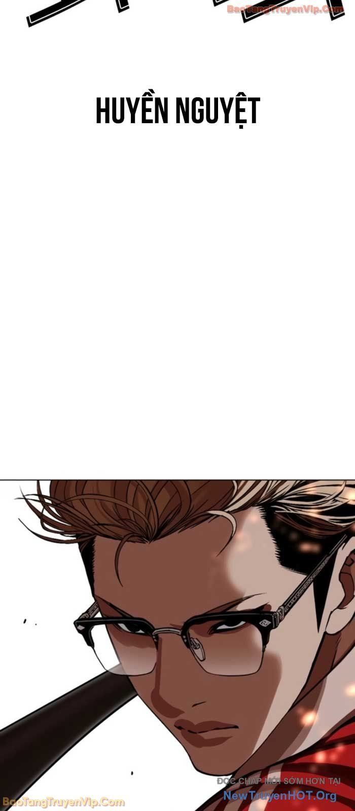 đọc truyện Hoán Đổi Diệu Kỳ Chương 579 ảnh 91 tại Thiên Thai Truyện