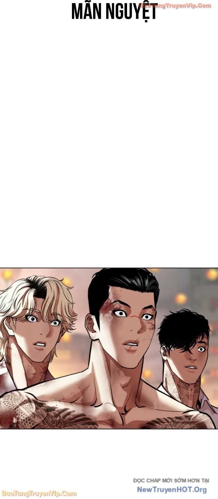 đọc truyện Hoán Đổi Diệu Kỳ Chương 579 ảnh 94 tại Thiên Thai Truyện