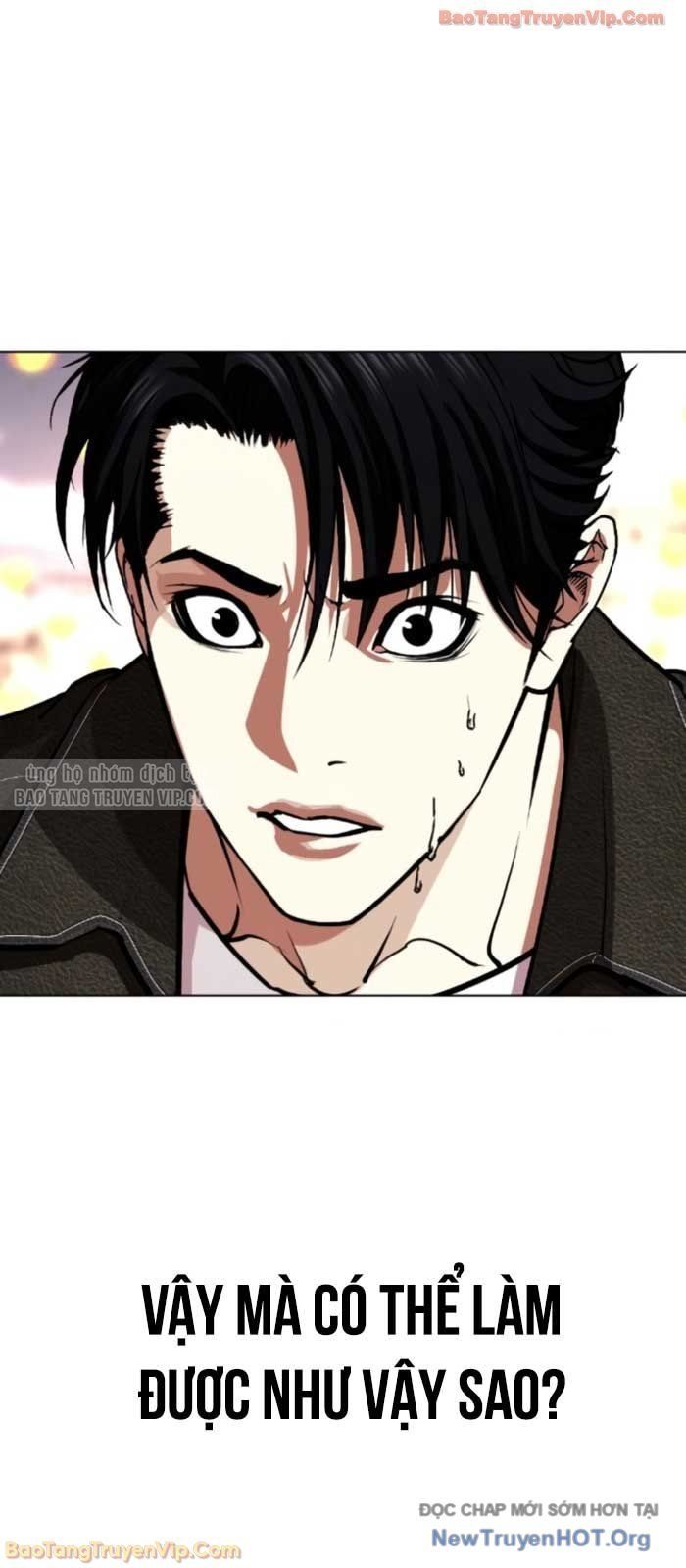 đọc truyện Hoán Đổi Diệu Kỳ Chương 579 ảnh 95 tại Thiên Thai Truyện