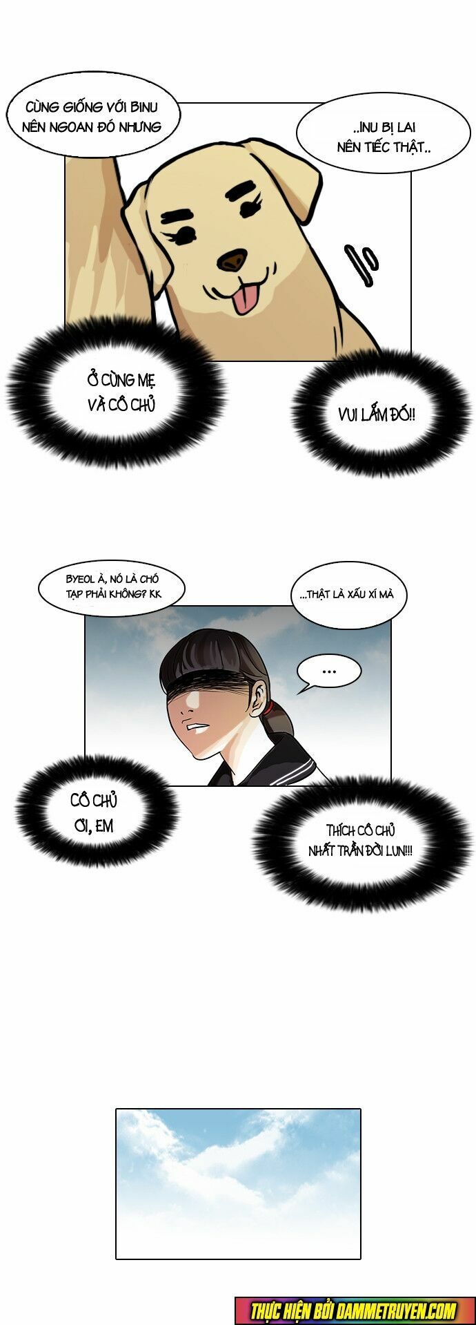 đọc truyện Hoán Đổi Diệu Kỳ Chương 58 ảnh 7 tại Thiên Thai Truyện