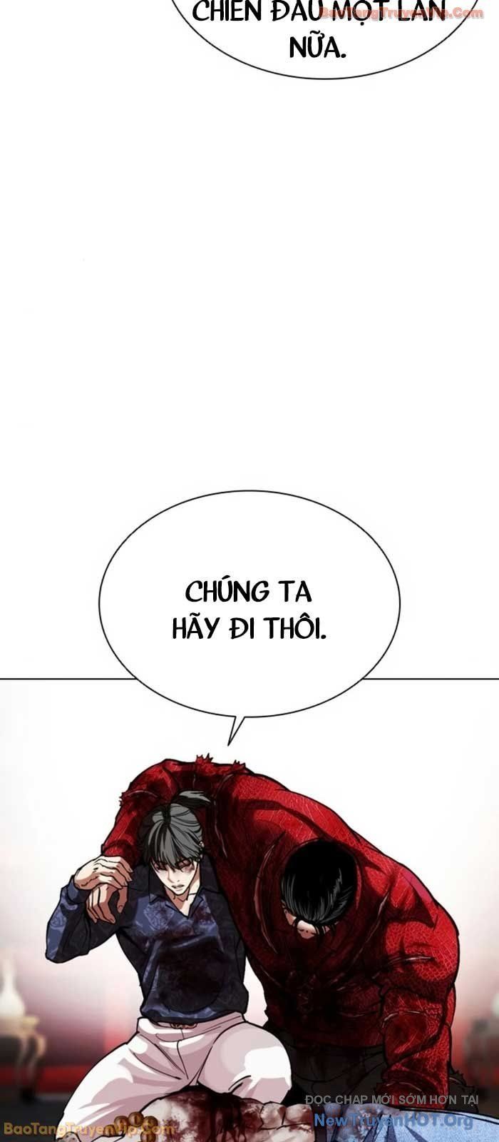 đọc truyện Hoán Đổi Diệu Kỳ Chương 580 ảnh 103 tại Thiên Thai Truyện