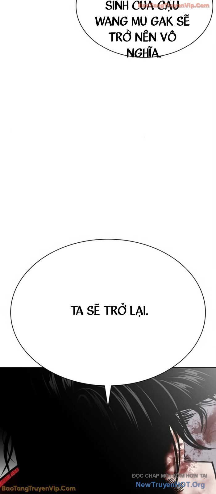 đọc truyện Hoán Đổi Diệu Kỳ Chương 580 ảnh 105 tại Thiên Thai Truyện