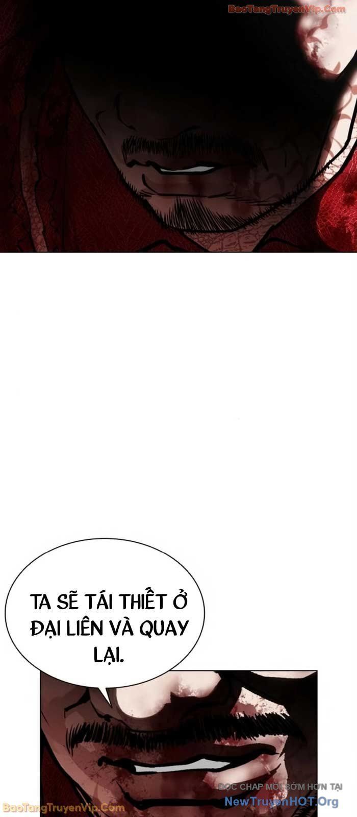 đọc truyện Hoán Đổi Diệu Kỳ Chương 580 ảnh 106 tại Thiên Thai Truyện