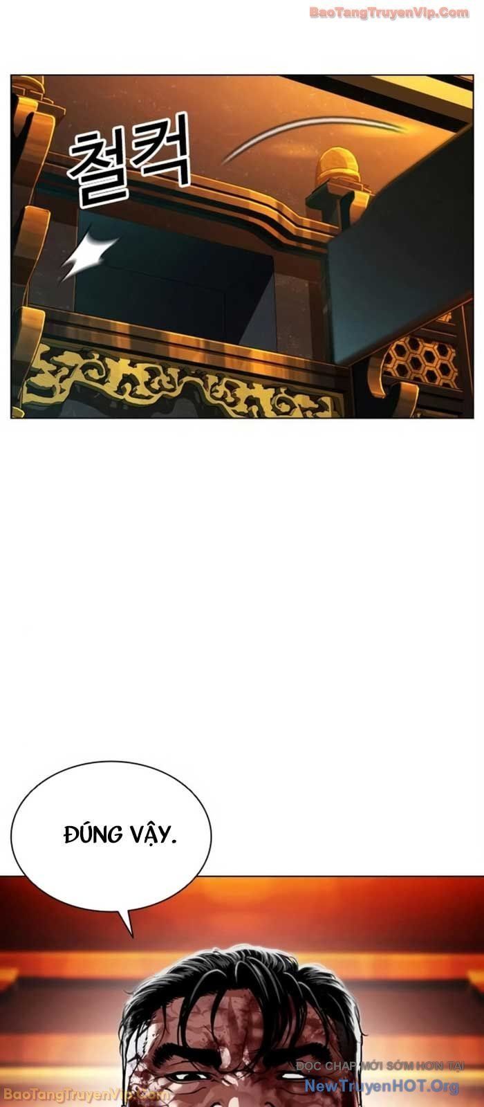 đọc truyện Hoán Đổi Diệu Kỳ Chương 580 ảnh 117 tại Thiên Thai Truyện