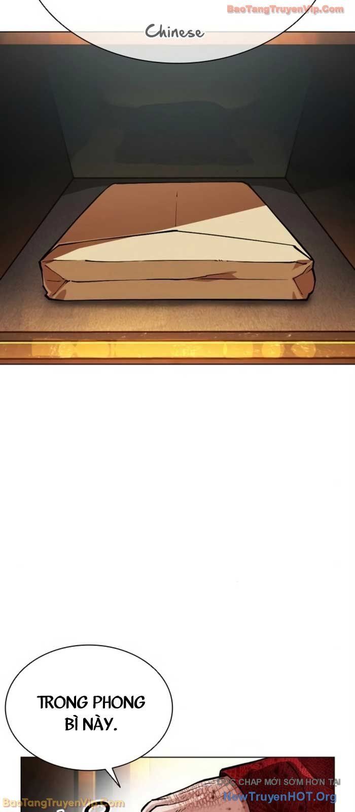 đọc truyện Hoán Đổi Diệu Kỳ Chương 580 ảnh 119 tại Thiên Thai Truyện