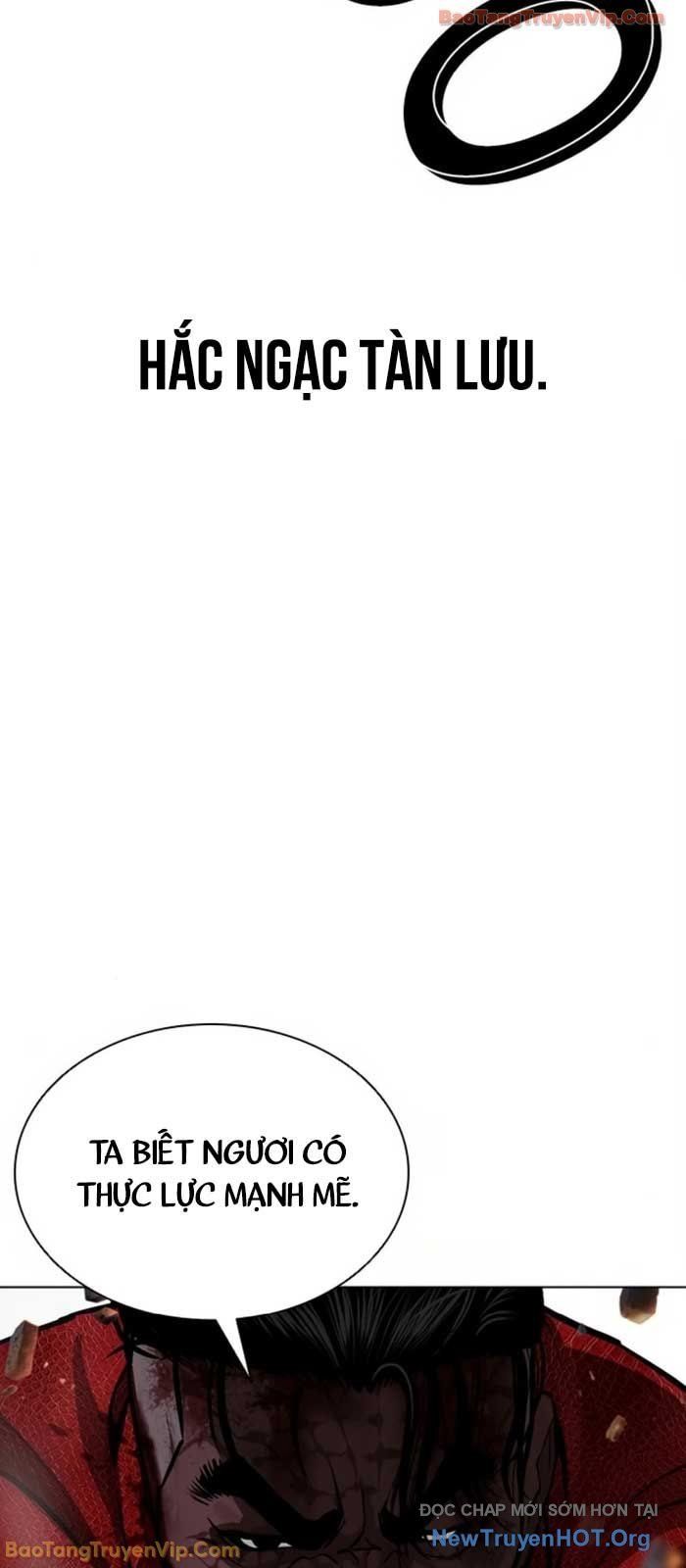 đọc truyện Hoán Đổi Diệu Kỳ Chương 580 ảnh 14 tại Thiên Thai Truyện