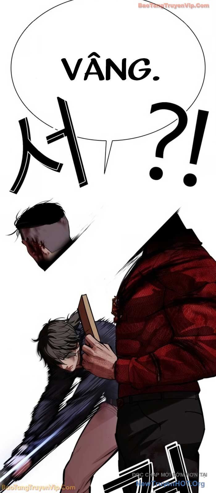 đọc truyện Hoán Đổi Diệu Kỳ Chương 580 ảnh 123 tại Thiên Thai Truyện