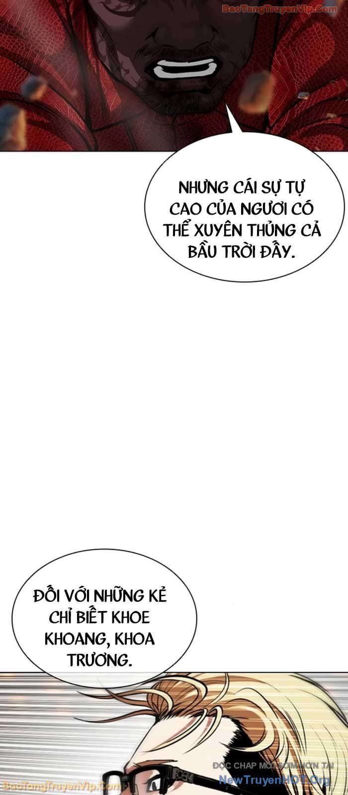 đọc truyện Hoán Đổi Diệu Kỳ Chương 580 ảnh 15 tại Thiên Thai Truyện