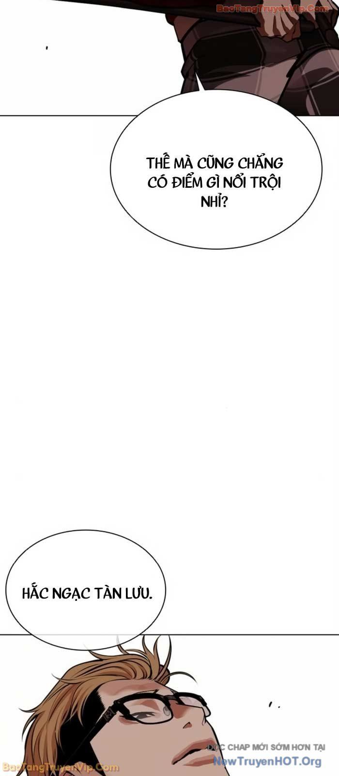 đọc truyện Hoán Đổi Diệu Kỳ Chương 580 ảnh 20 tại Thiên Thai Truyện