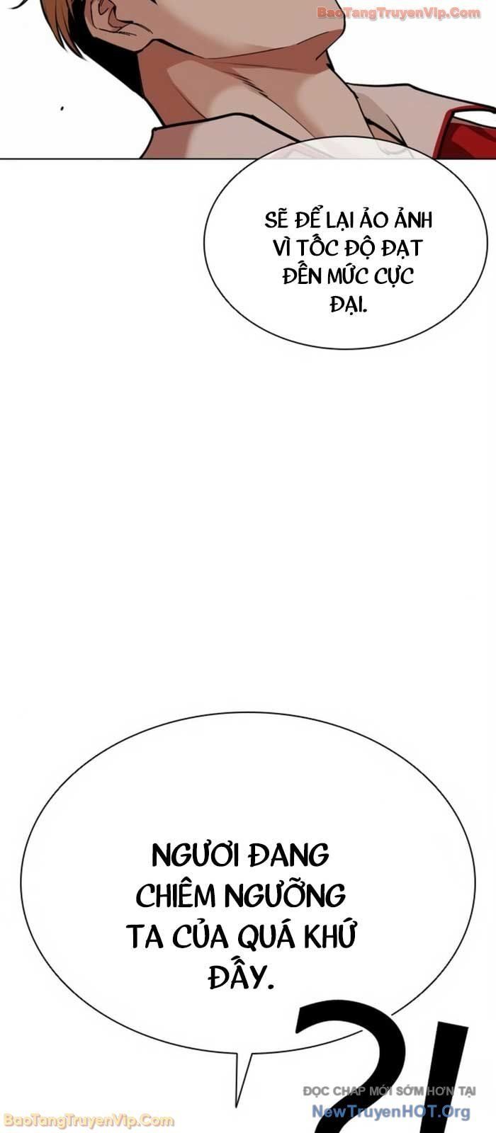 đọc truyện Hoán Đổi Diệu Kỳ Chương 580 ảnh 21 tại Thiên Thai Truyện