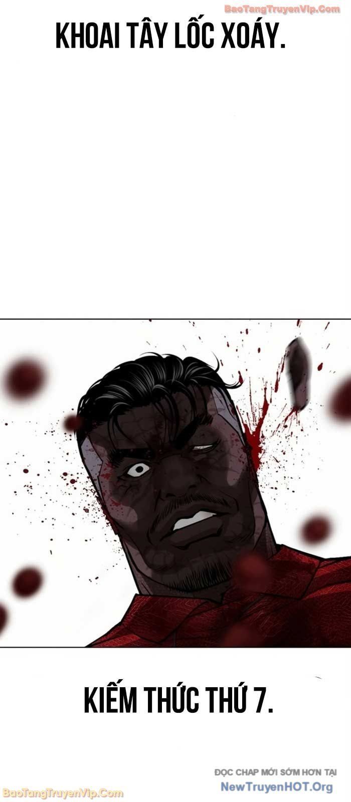 đọc truyện Hoán Đổi Diệu Kỳ Chương 580 ảnh 26 tại Thiên Thai Truyện