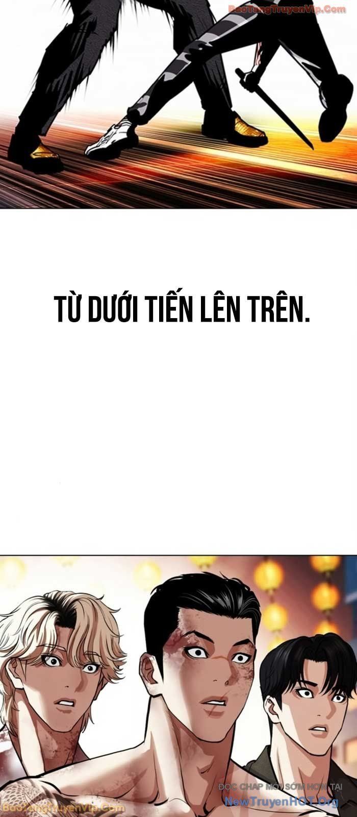 đọc truyện Hoán Đổi Diệu Kỳ Chương 580 ảnh 28 tại Thiên Thai Truyện