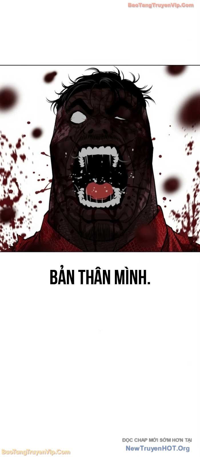 đọc truyện Hoán Đổi Diệu Kỳ Chương 580 ảnh 31 tại Thiên Thai Truyện